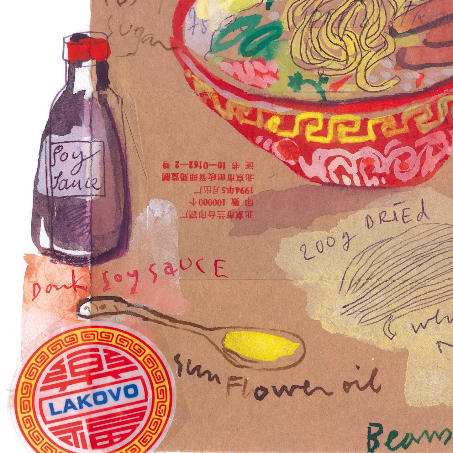 Recette de la Soupe Chinoise Épicée