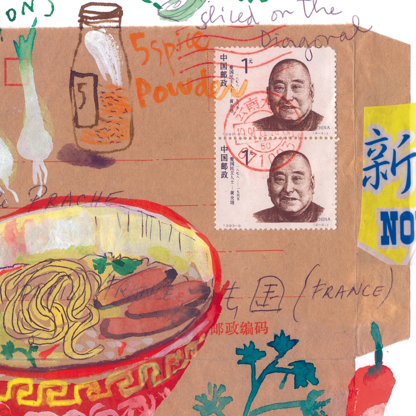 Recette de la Soupe Chinoise Épicée