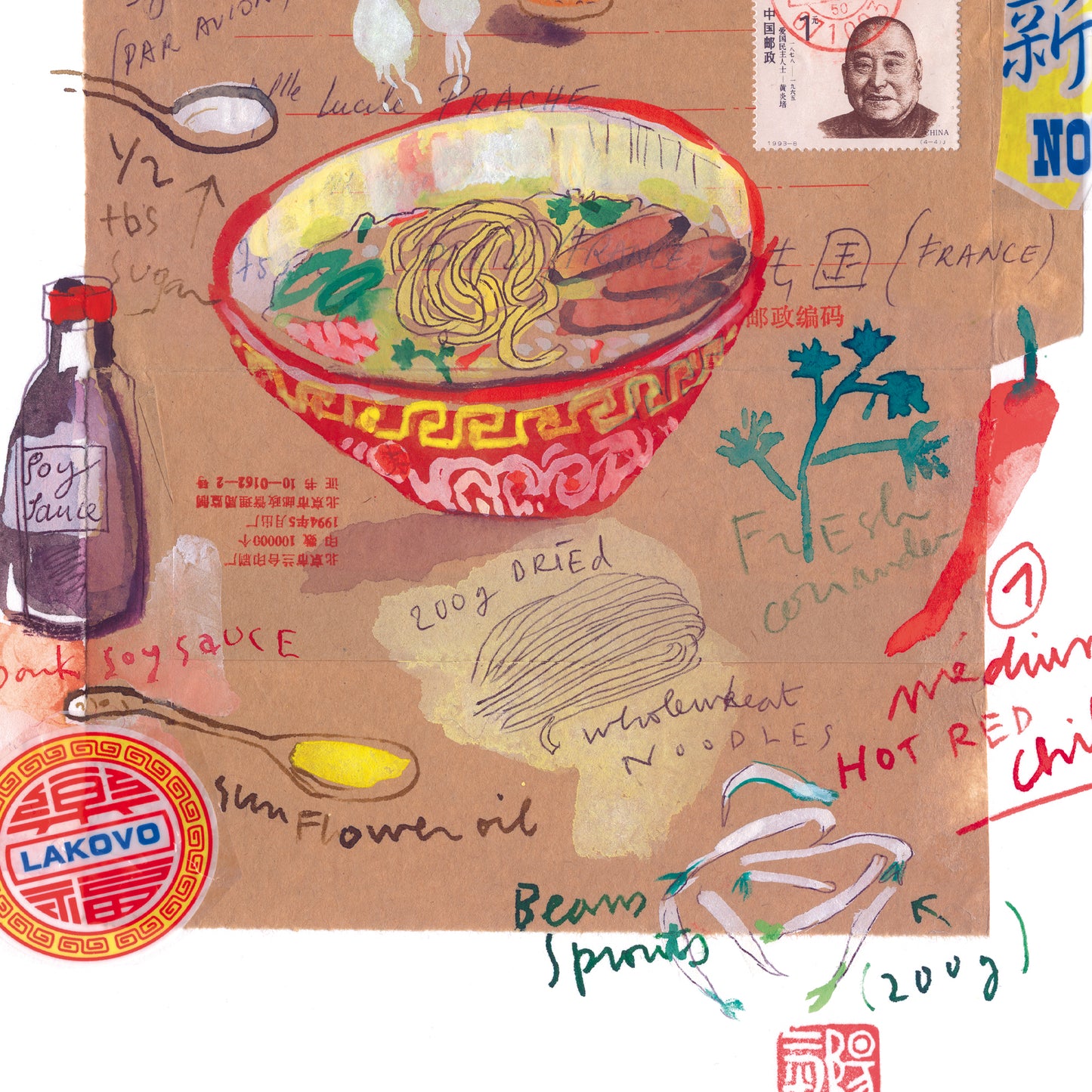 Recette de la Soupe Chinoise Épicée