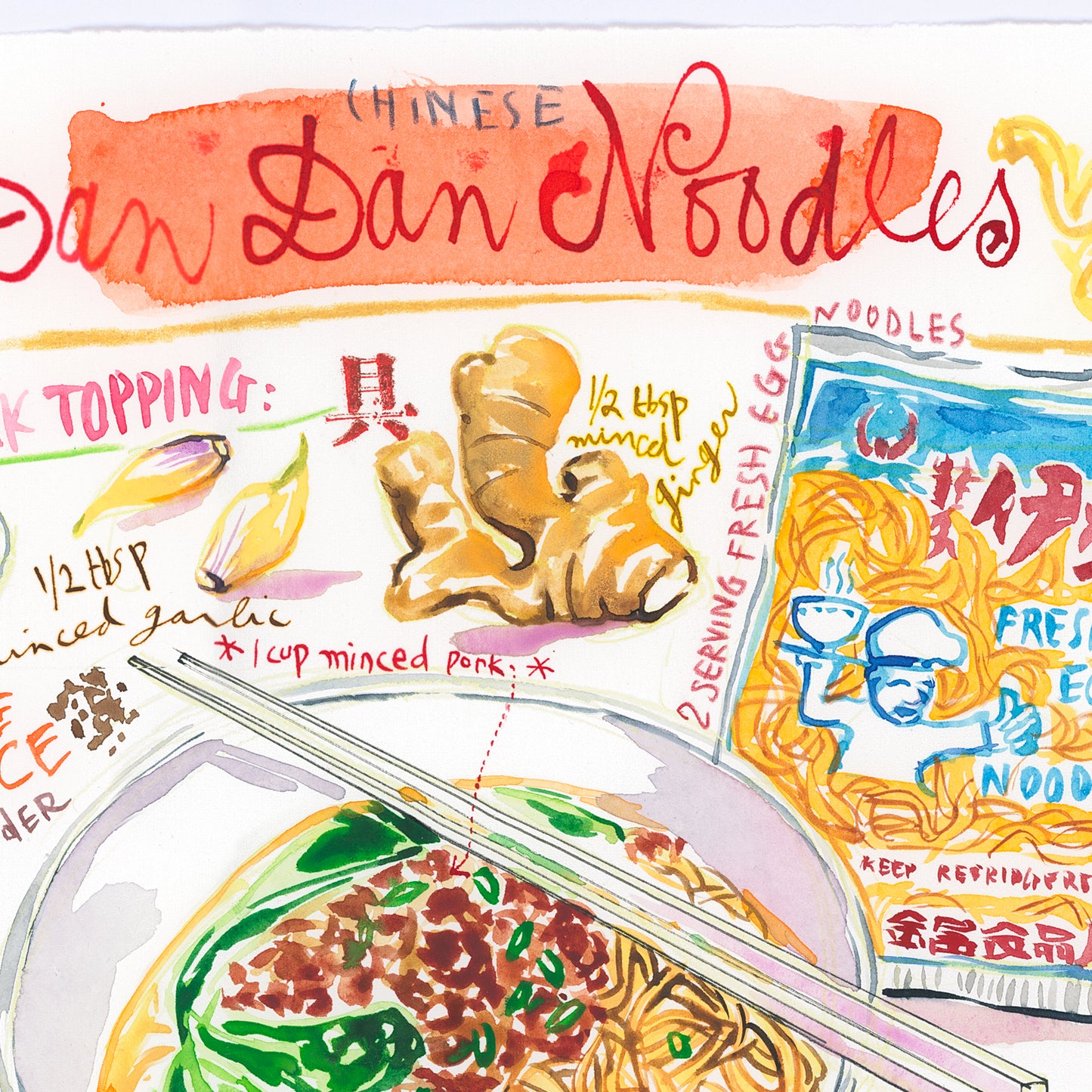 Chinese Dan Dan noodles recipe. Original watercolor painting