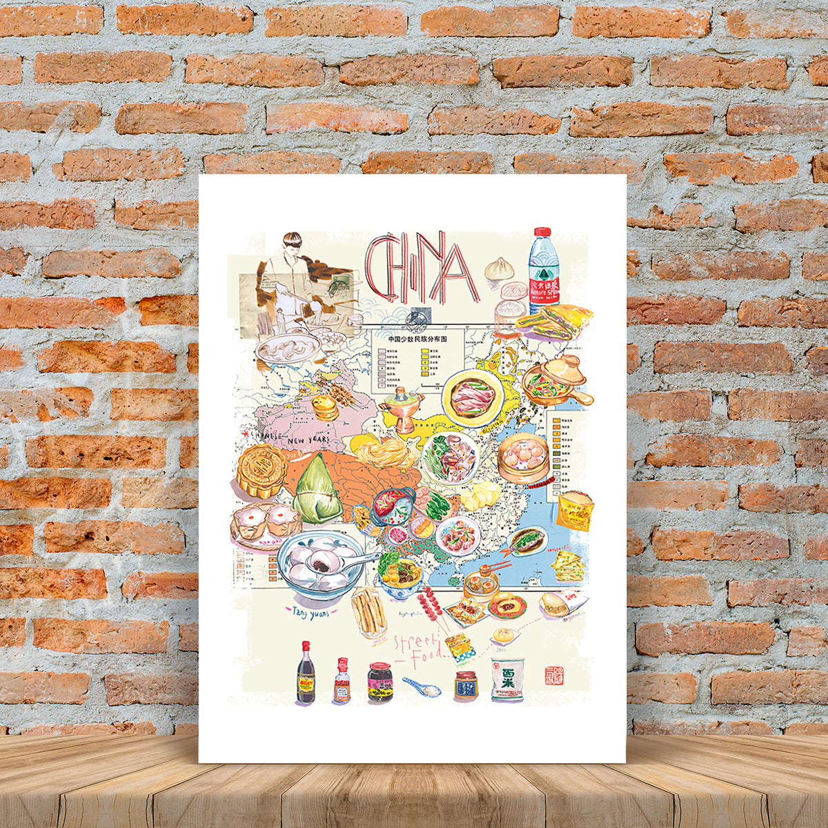 China food map