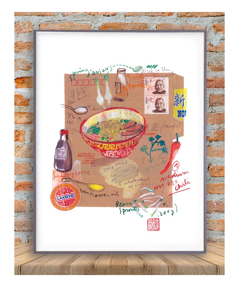Recette de la Soupe Chinoise Épicée