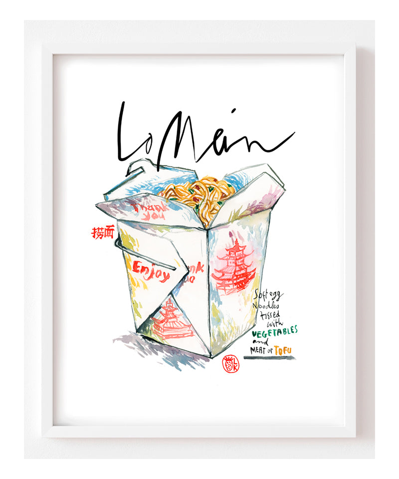 Une barquette de nouilles chinoises: Lo Mein