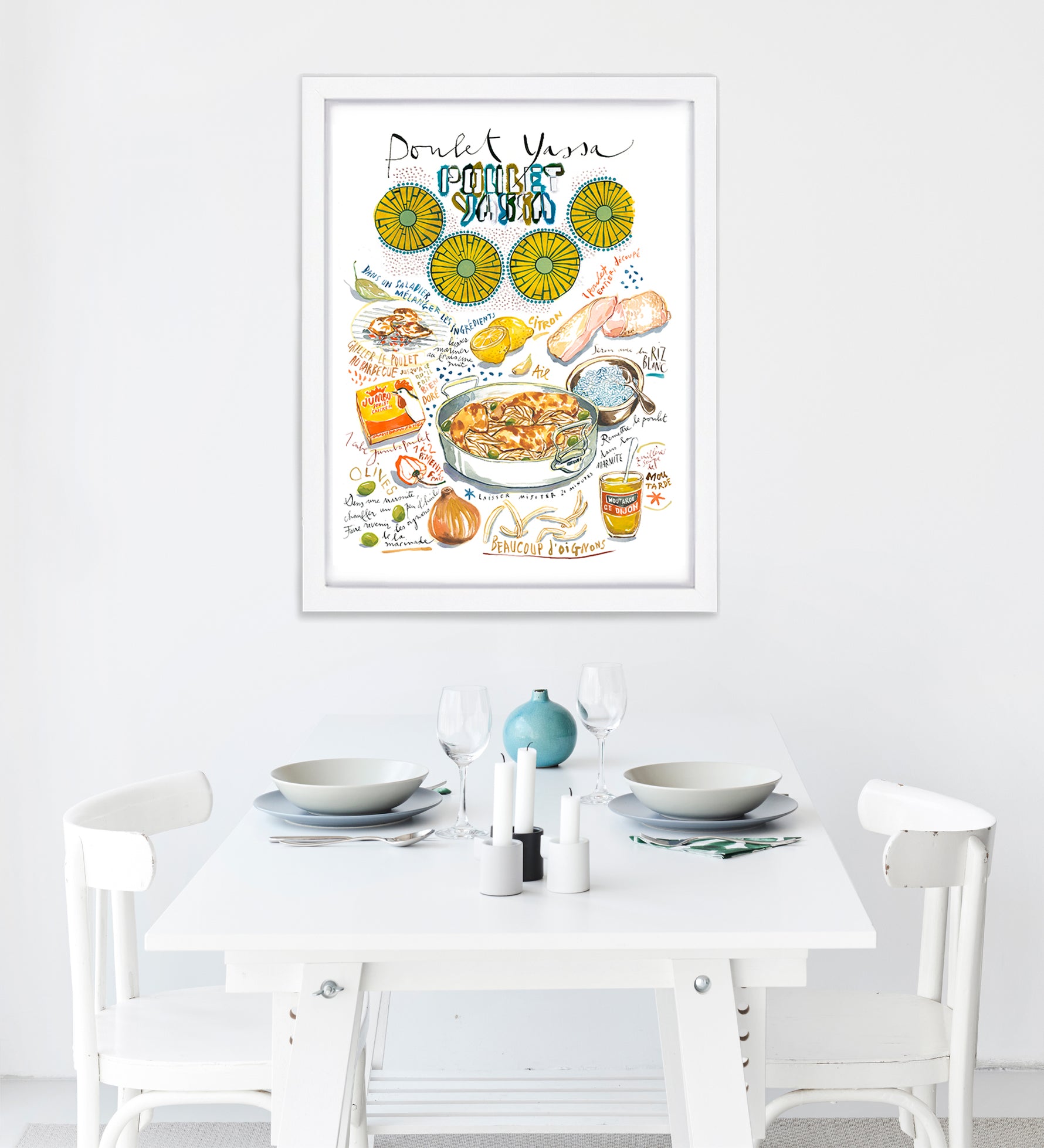 Senegalese yassa chicken recipe fine art print in watercolor featuring the ingredients and the finished dish, along with handwritten instructions in French. The framed poster hanging in a dining space.