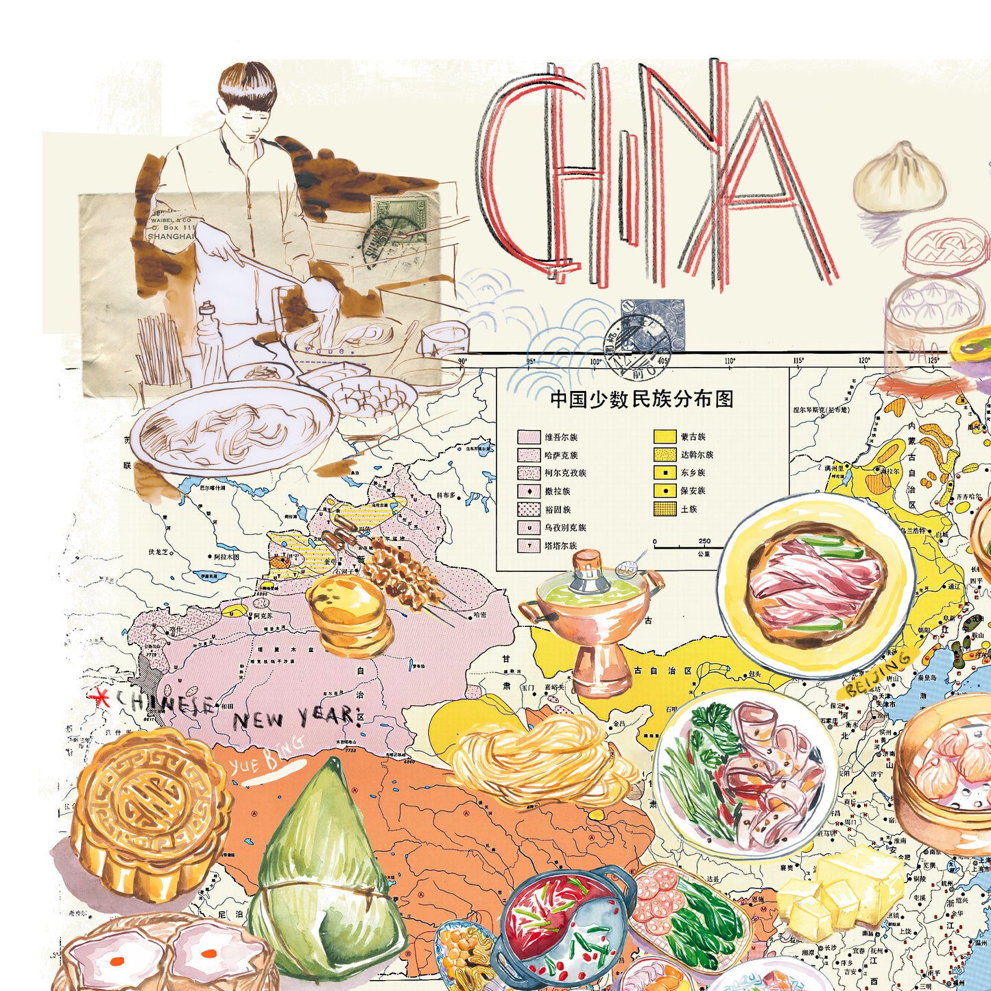 China food map