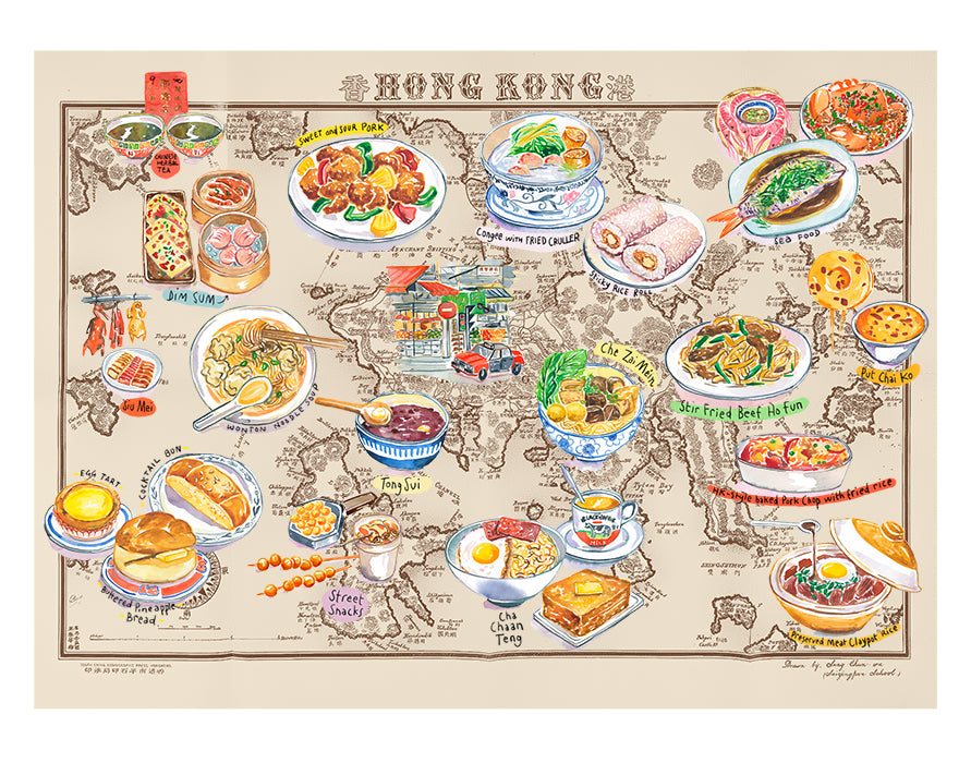 Custom Food Map print